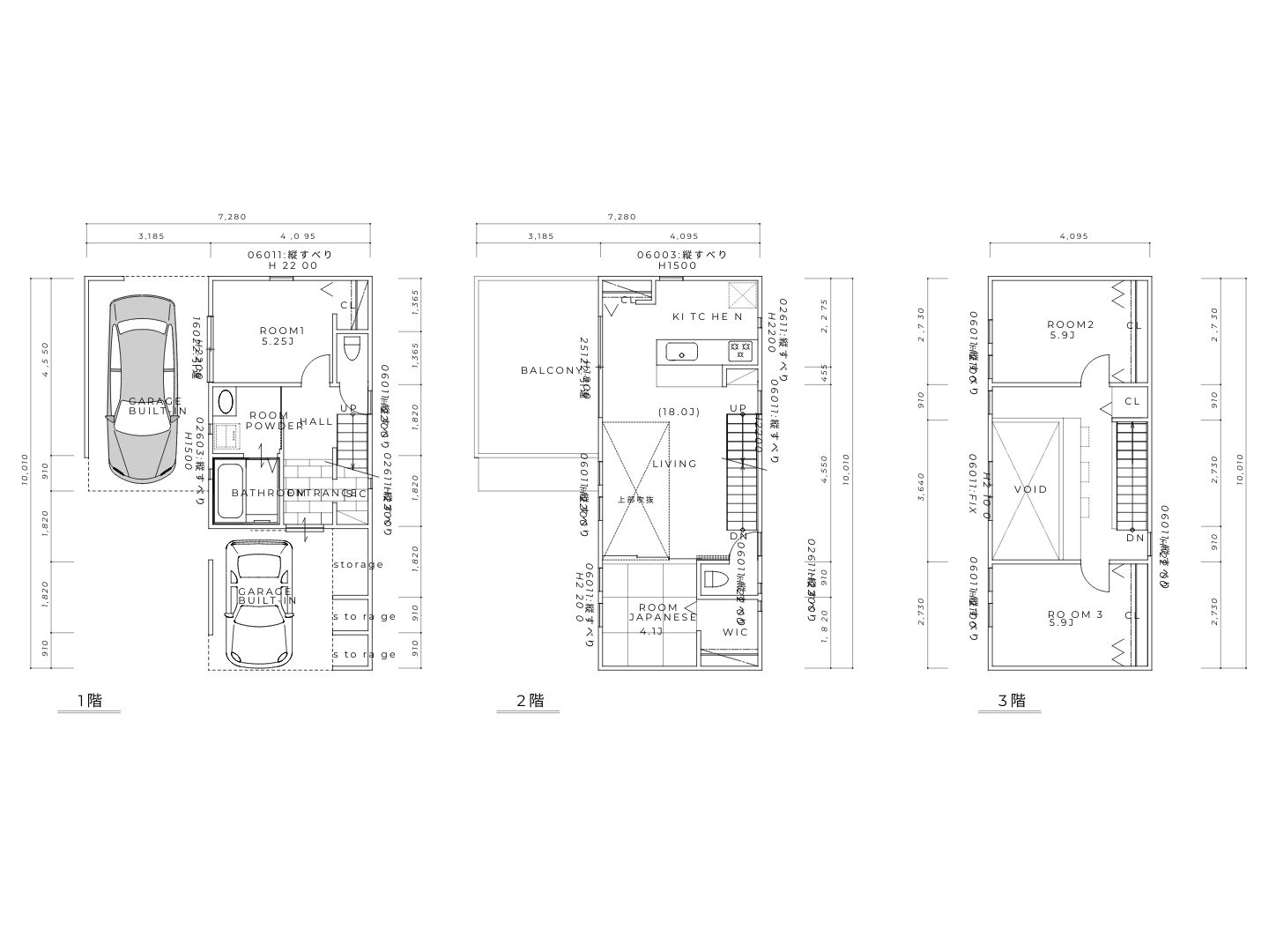 3階建STAGE 岡垣町東山田